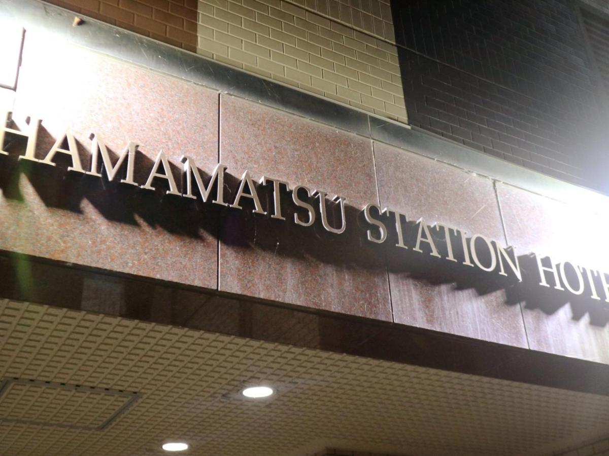 Hamamatsu Station Hotel Ngoại thất bức ảnh
