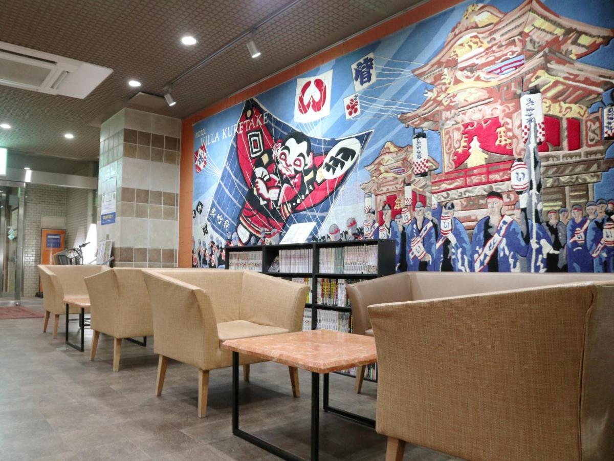 Hamamatsu Station Hotel Ngoại thất bức ảnh